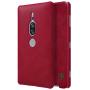 Nillkin Qin Series Leather case for Sony Xperia XZ2 Premium order from official NILLKIN store